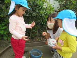 4月28日(木)