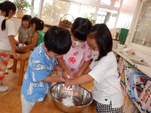 ９月８日（木）