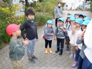 10月１９日（水）