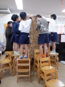 2月10日（金）