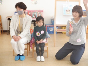 ４月　誕生会