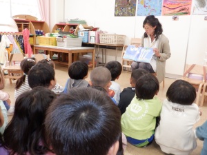 絵本　読み聞かせ