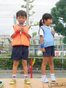 子どもたちだけの【らんらんにこにこらんど】