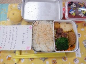 最後のお弁当の日