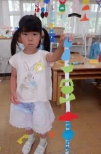 年中組　造形あそび