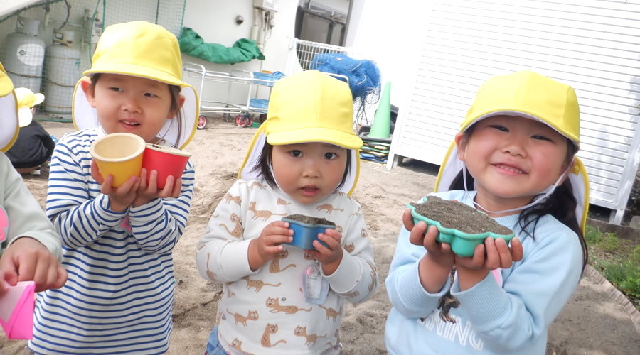 湘南学園幼稚園