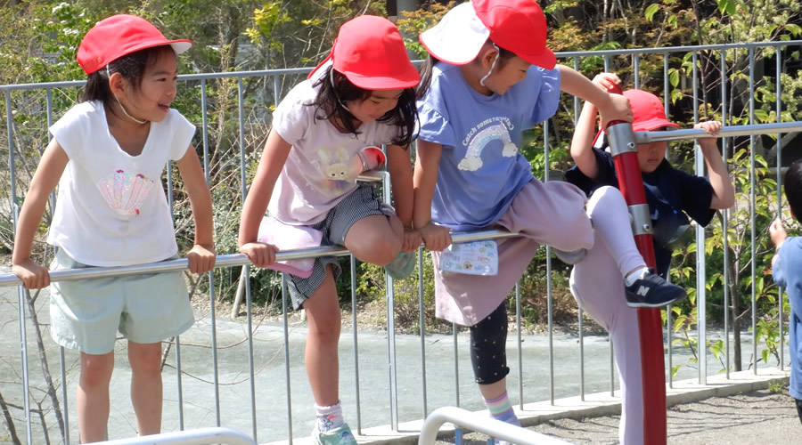 湘南学園幼稚園