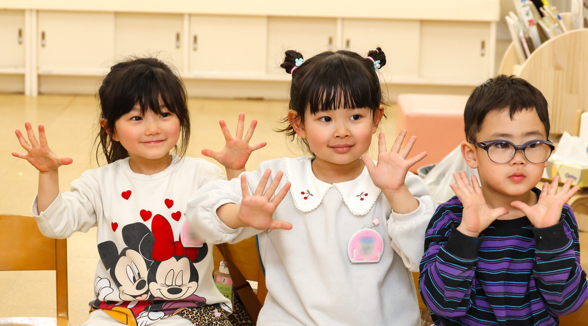 湘南学園幼稚園