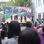 第40回 幼小中高~連続する学園生の祭典 第40回 幼小中高~連続する学園生の祭典