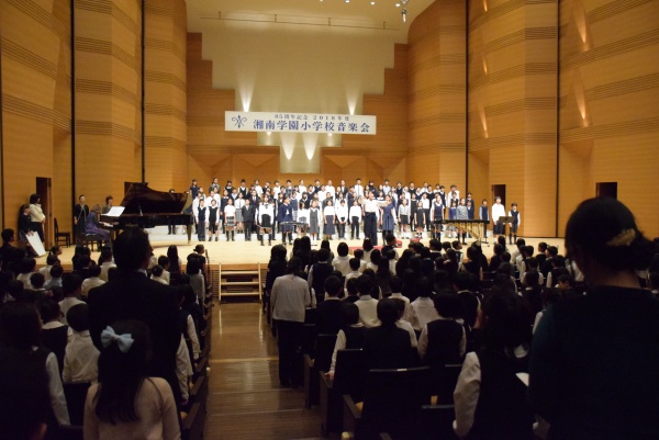 第59回　小学校音楽会から中高合唱コンへ