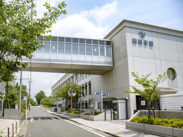 創立92周年によせて：未来を創造する学びの精神 三つのメッセージ