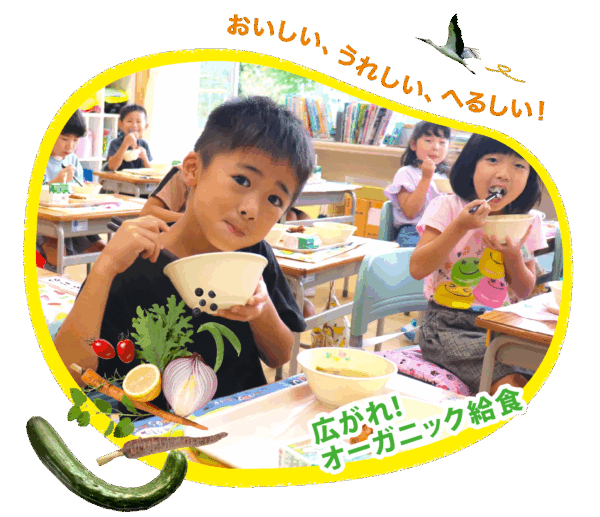 夢みるカフェテリア