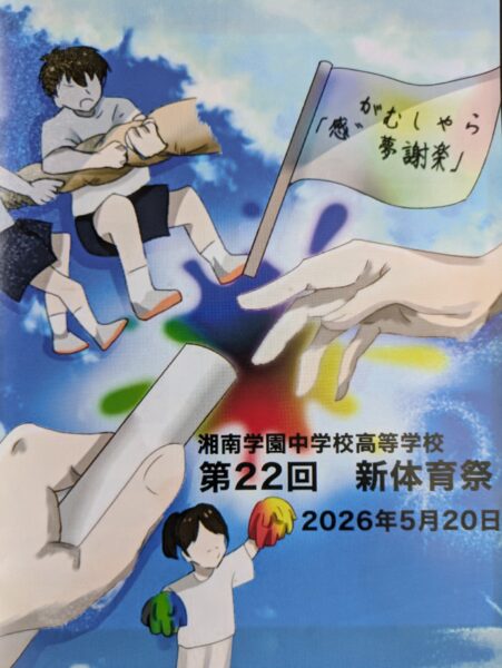 本気が表現する美しさ